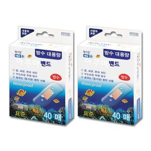 맘스덤 네오 아쿠아 일회용 혼합 방수밴드 약국용 상처 부위 보호 방수용 멸균 반창고 대용량 40매 표준형