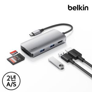 [벨킨] 5in1 C타입 멀티허브 HDMI 2.0 4K 60Hz AVC007fq 맥북 M4 윈도우 노트북 아이패드 호환