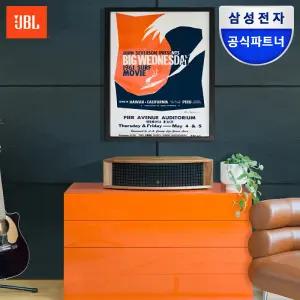 삼성공식파트너 JBL L75MS 블루투스 스피커 (올인원 뮤직 시스템 Hi-Fi 거실 인테리어