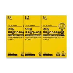 닥터필 프로폴리스&이뮨 프로 필름형 고함량 호주산 항산화 꿀영양제 수용성 플라보노이드 필름영양제 30매 3개