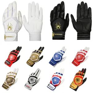 스파이더 양피 합피 수비 배팅장갑 사회인야구 유소년 손에 감기는 논슬립 그립감 스파이더그립 야구장갑