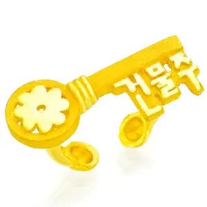 순금 돌 백일 신형 건물주 열쇠 모양 반지 아기반지 24k 99.9 3.75g 돌반지 백