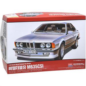 조립 BMW M635CSI 15102 정품 아카데미과학 프라모델