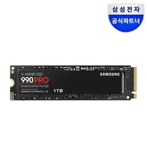 [나사증.정]삼성전자 SSD MZ-V9P1T0BW 990PRO M.2 PCIe NVMe 1TB