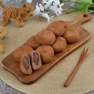 통팥앙금 옛날 찹쌀떡 초코맛 50g 개별포장 20개입