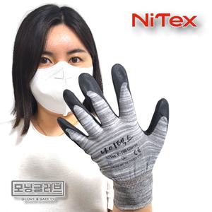나이텍스 P-100 NBR 코팅장갑 얇고 가벼운 여름 작업 반코팅