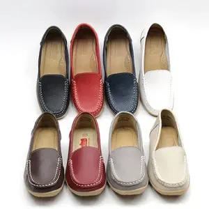 심플 가죽 로퍼 KC001