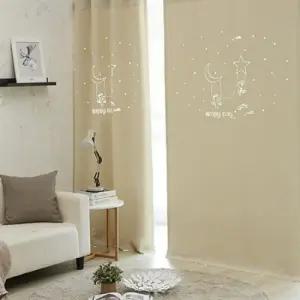 아트박스 엘르비 해피데이 레이저 암막커튼 130x230)2장