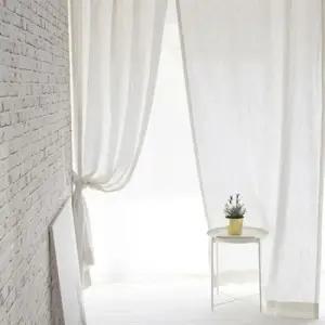 아트박스 엘르비 마노아 밀크화이트 린넨커튼 거실 안방 커튼 130x230)1장+커튼끈+커튼핀