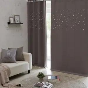 아트박스 엘르비 베이비스타 레이저 암막커튼