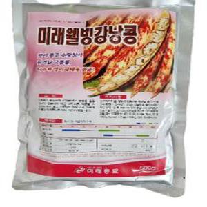 호랑이콩씨앗500g 비덩굴 얼룩강낭콩 미래종묘