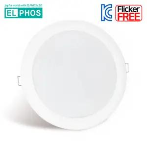 LED 다운라이트 초슬림 6인치 15W 매입등 플리커프리 매립등