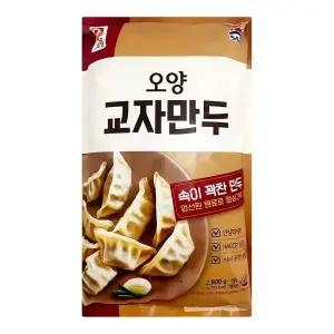 사조오양 교자만두 2.8kg