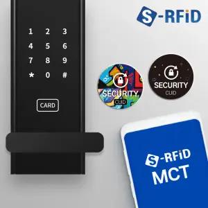 RFID 태그 CUID 스티커 도어락 카드 스마트폰 복사 안드로이드 MCT