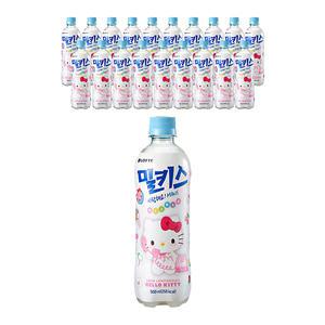 밀키스, 500ml, 20개