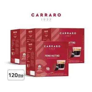까라로 돌체구스토 호환 캡슐커피 패밀리팩 4박스 120캡슐