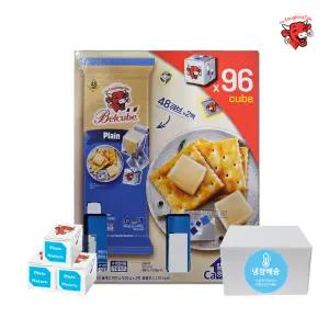 코스트코치즈 래핑카우 벨큐브 플레인 250gX 2팩 96큐브 와인안주 어린이 간식