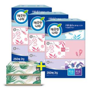 깨끗한나라 티슈티슈 미용티슈 250매 3입 3팩 + 미용티슈 70매 2개