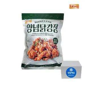 코스트코 비비큐치킨 BBQ닭강정 1.2kg BBQ치킨 양념 닭강정