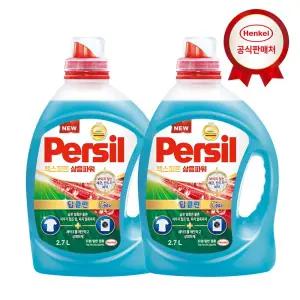 갤러리아 퍼실 세탁세제 엑스퍼트 삶음파워 2.7L x 2개 (일반/드럼 겸용)