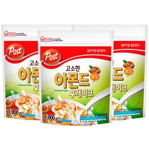 [동서]포스트 고소한 아몬드 후레이크1kg x 3개+사은품랜덤증정