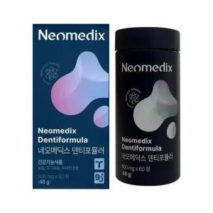 네오메딕스 덴티포뮬러 800mg x 60정 / 써클