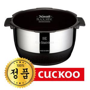 쿠쿠 정품내솥 CRP-JHP1010FC 내솥