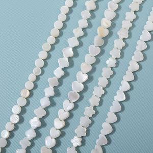 싼비즈 [6128-01]자개 원,하트,꽃,네잎글로버 화이트5종 ,반줄(약18cm)