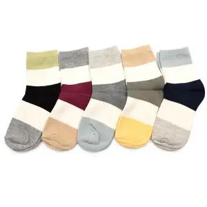 블록주니어 5켤레 국산 아동 양말 세트 남아 여아 어린이 키즈 초등 학생 주니어