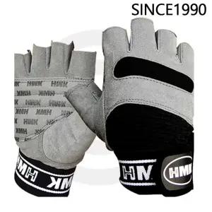 HMK 아말라장갑 회색 미끄럼방지 헬스장갑 웨이트 헬스반장갑