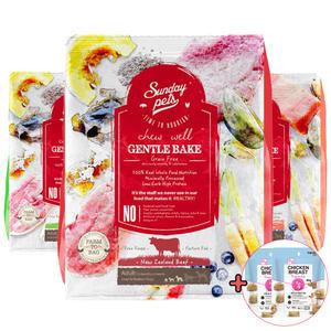 선데이펫 젠틀베이크 소고기 양고기 연어 호키 1.3kg