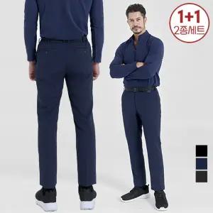 [창고털이/라스트][리뉴얼][1+1] 남성 봄 루텔 컴포터블 팬츠