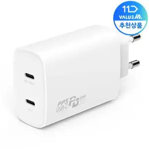 밸류엠 GaN 45W PD PPS 2포트(C+C) 초고속 멀티충전기