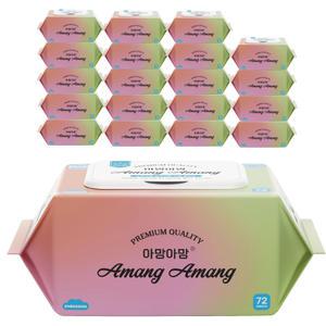 아망아망 프리미엄 캡형 72매 20팩 도톰한 물티슈 고평량 70gsm