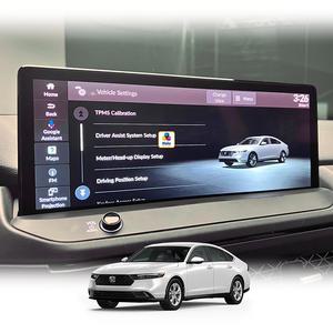 혼다 올뉴 어코드 11세대 내비게이션 보호필름 강화유리 액정보호필름 터보 하이브리드