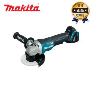 마끼다 충전그라인더 DGA508ZX3 본체 125mm 연마 절단 패들스위치