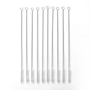 스텐 빨대세척솔 빨대솔 깔끔 빨대브러쉬 10p(29cm)