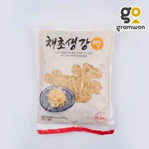 백채생강 1.3kg 코우 초생강 초절임 일식 반찬 생강절임