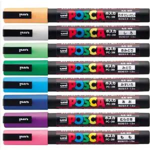 미쯔비시 유니 포스카 0.9 1.3mm PC-3M 6509301