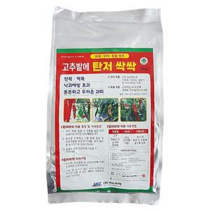 고추밭에 탄저 싹싹 2kg 고추 탄저병 살균제 병 낙과예방 유황 구리 칼슘 함유 토양소독제