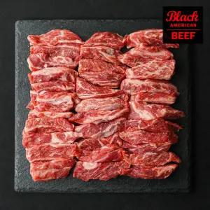 [손질완료] 미국산 블랙앵거스 갈비살 소갈비살 늑간살 600/800g