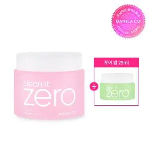 [바닐라코] 클린잇제로 오리지널 클렌징밤 대용량 180ml