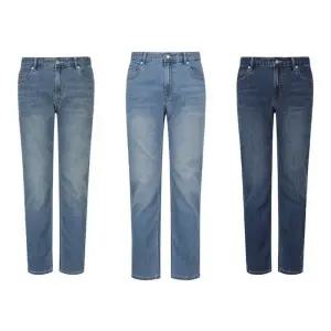 [롯데백화점]에디션 FW 에디션 스탠다드 케주얼 데님 팬츠 3종 1택 NEE5DP1901 DR4488