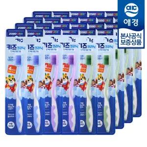 [애경] 2080 키즈 칫솔 4단계 x24개