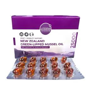 라이프스팬 뉴질랜드 초록입홍합오일 25000mg 90캡슐