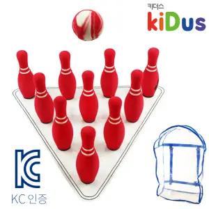 KC인증 BIG 빅볼링 놀이 10핀 소프트 폼소재 가방포함