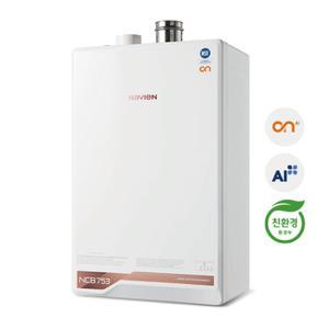 경동나비엔 ON AI NCB753-2S+/32K 콘덴싱 친환경 가스보일러 설치비포함