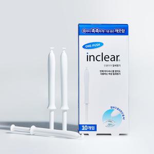 인클리어 질세정기 10개입, 식약처 허가 의료기기, 가장 안전한 이너케어
