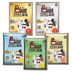 손집사네 먼지없는 벤토나이트 고양이모래 8L 4L 모음