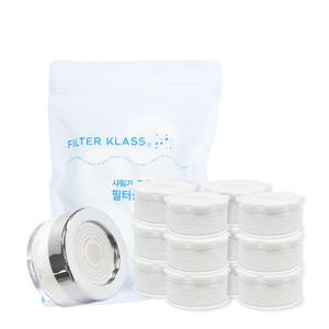 필터포유 대림바스 디클린 ver2 세면대 호환 녹물제거필터 12개